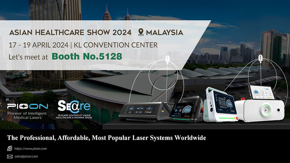 Join Pioon at the Asian Healthcare Show 2024