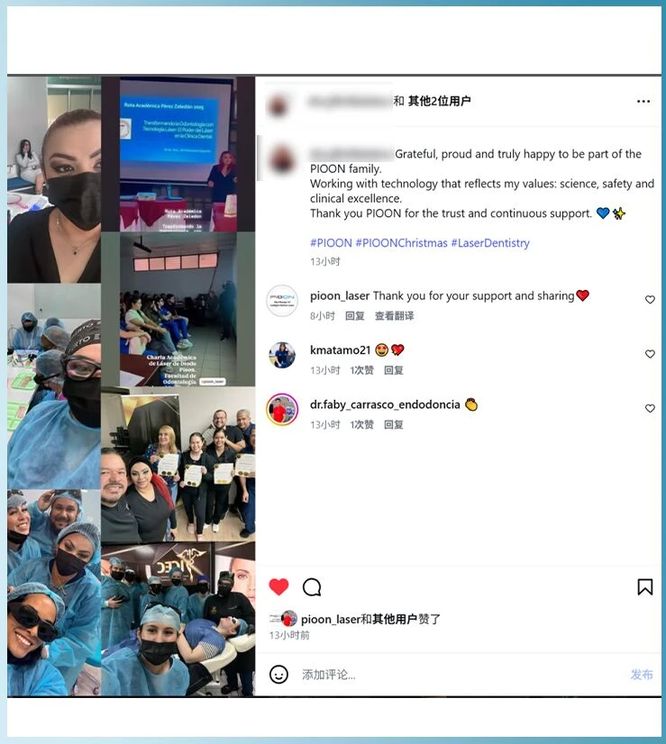 Feedback From the Partners