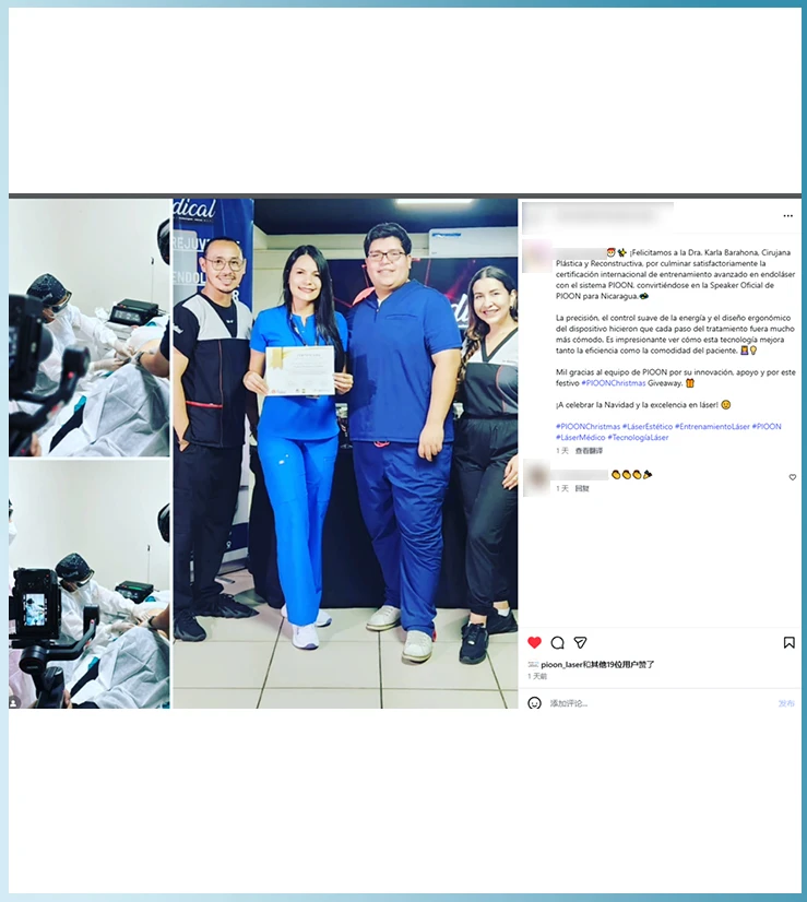 Feedback from Partner