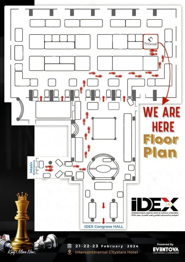 pioon IDEX Dental Expo