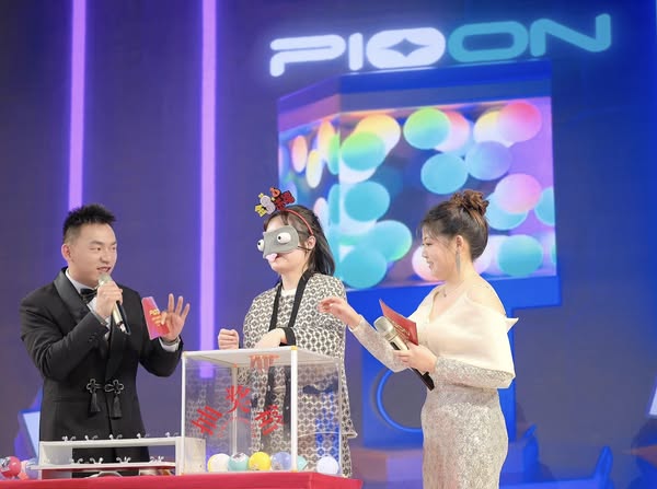 the pioon annual gala 2024