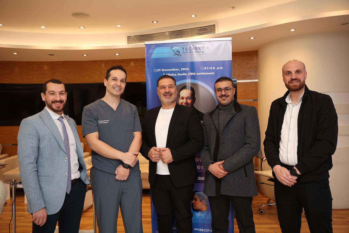 S1-K12 Facial Contouring Laser Workshop