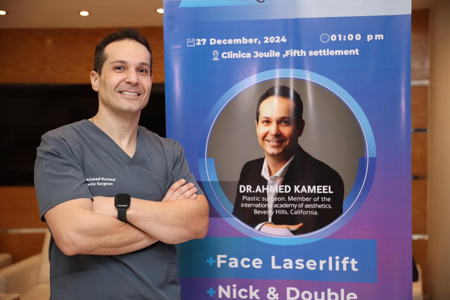 S1-K12 Facial Contouring Laser Workshop