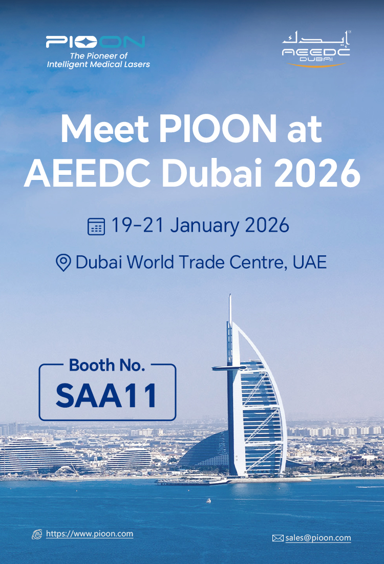 Join PIOON at AEEDC Dubai 2026