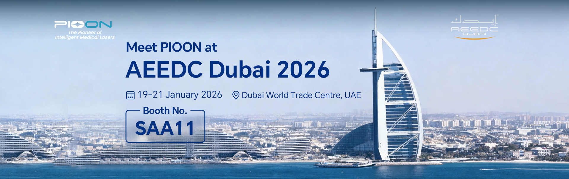 Join PIOON at AEEDC Dubai 2026