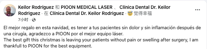 pioon-pain-free-inflammation-free.webp pioon-pain-free-inflammation-free.webp