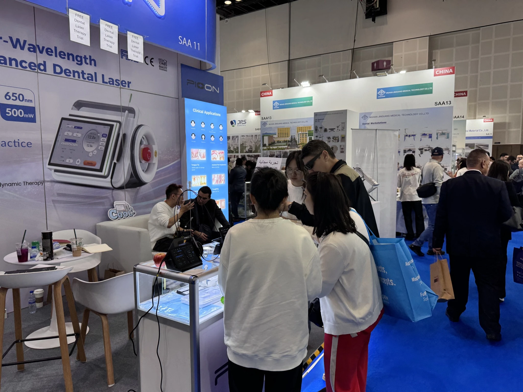 AEEDC 2026 | Day 1 Recap