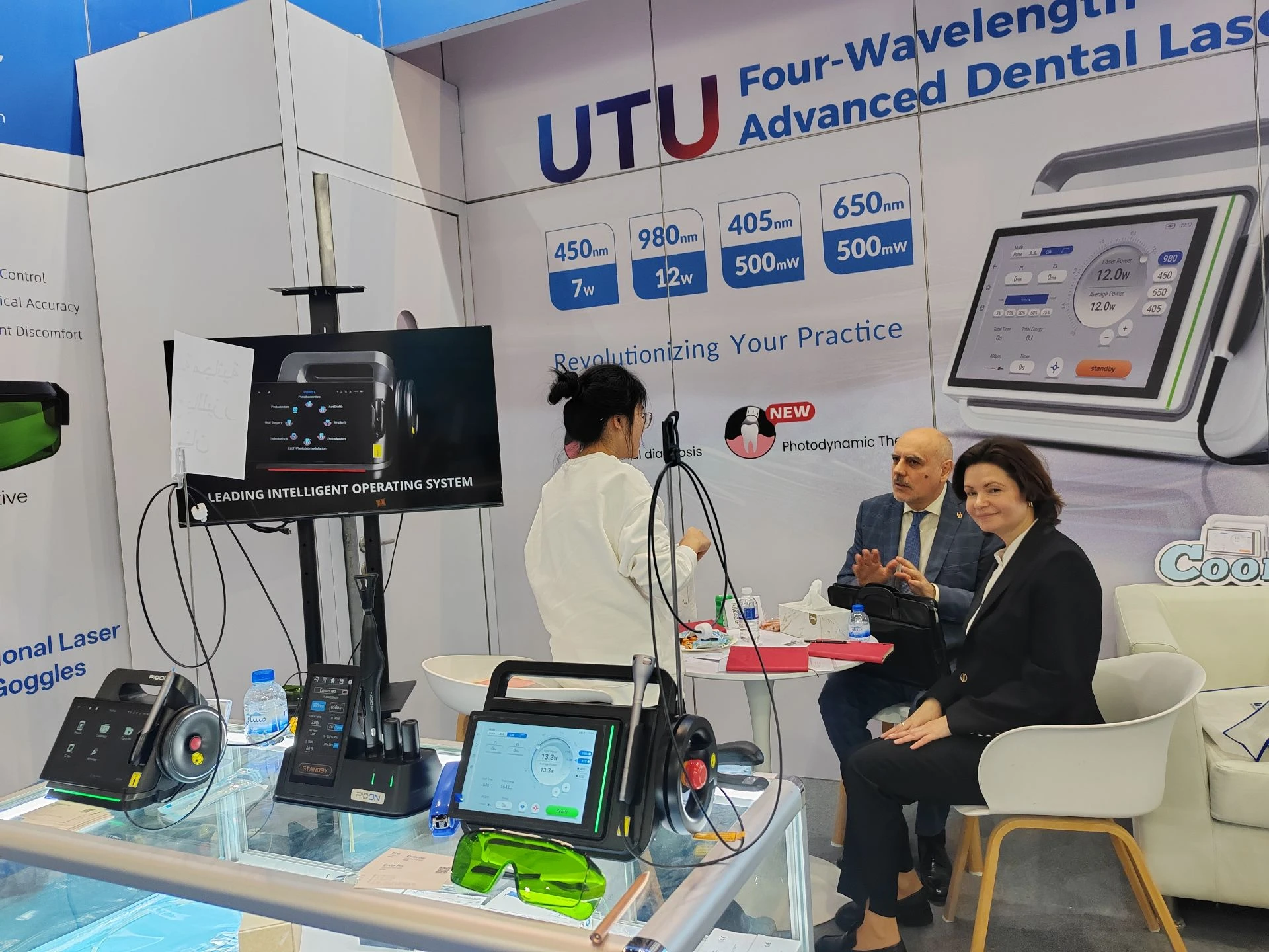 AEEDC 2026 | Day 1 Recap