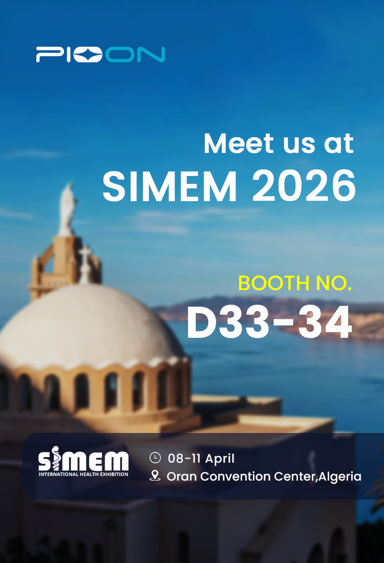 A new stop on our 2026 journey