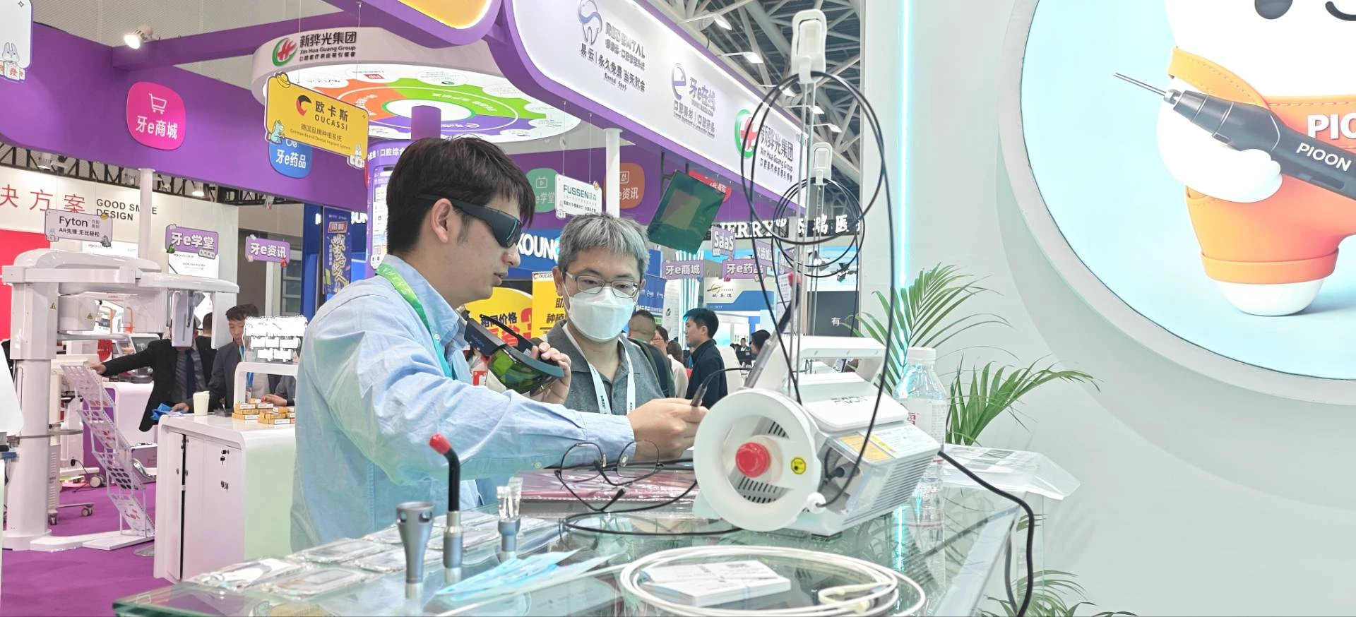 south-dental-china-day-1-highlights-2.webp