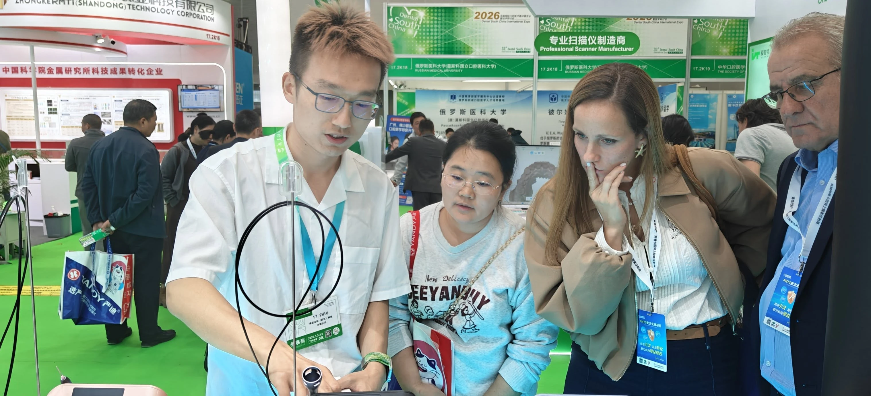 south-dental-china-day-1-highlights-5.webp