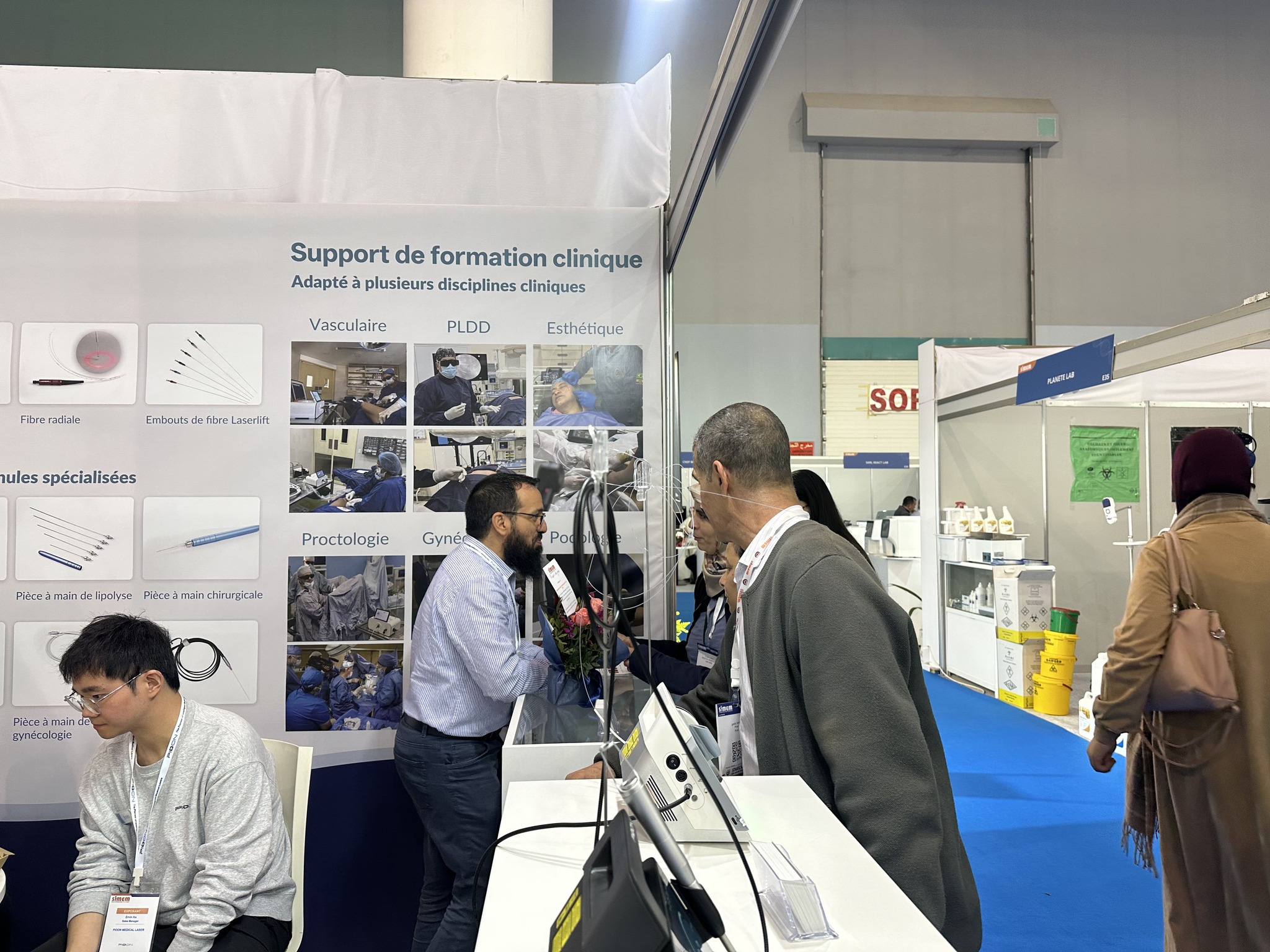 pioon Visit Us at SIMEM 2026