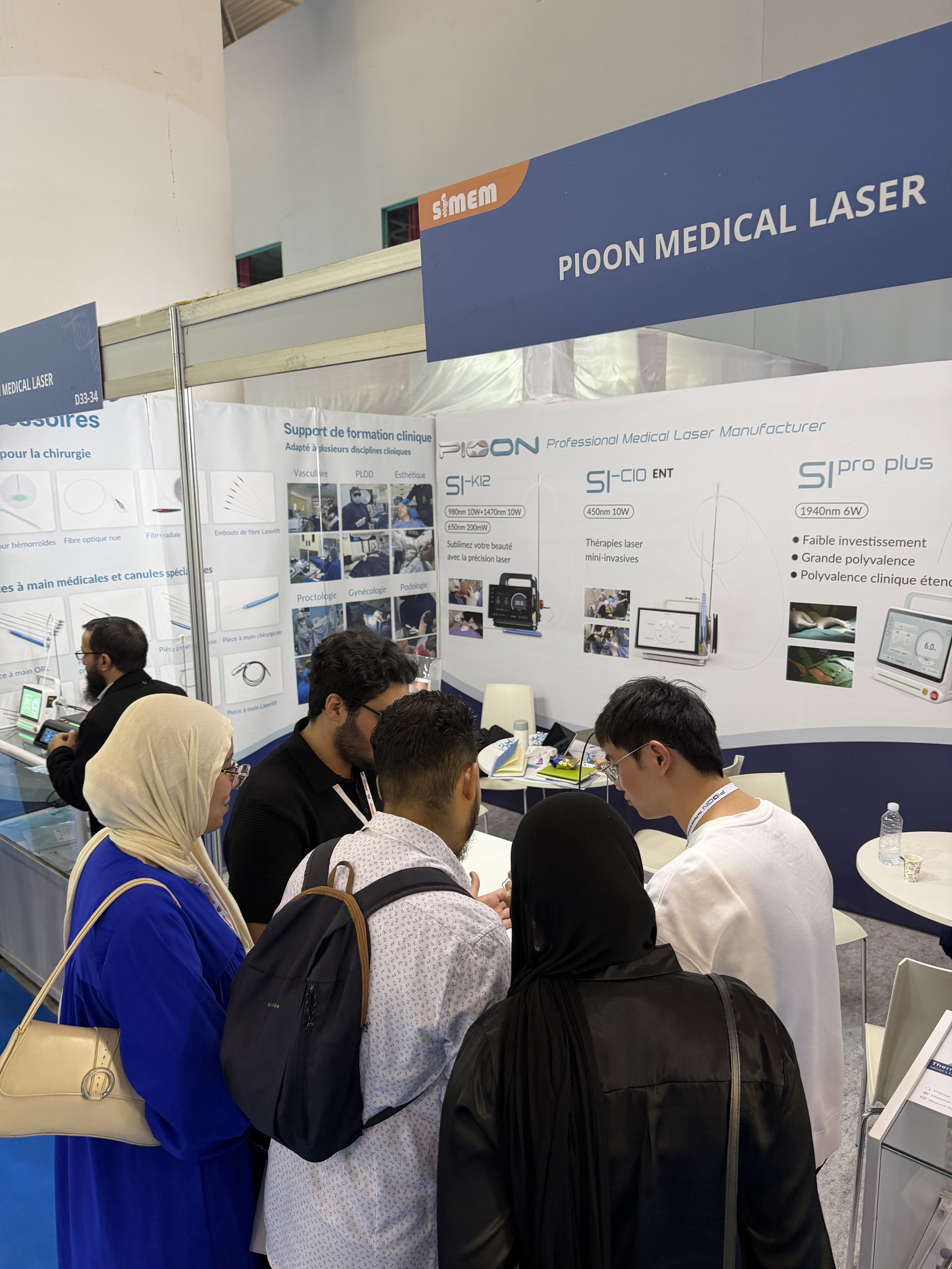 pioon Visit Us at SIMEM 2026