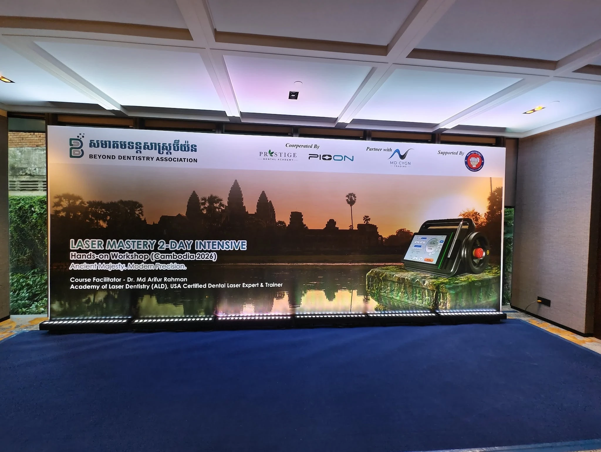 Highlights from TYDA Dental Conference 2026