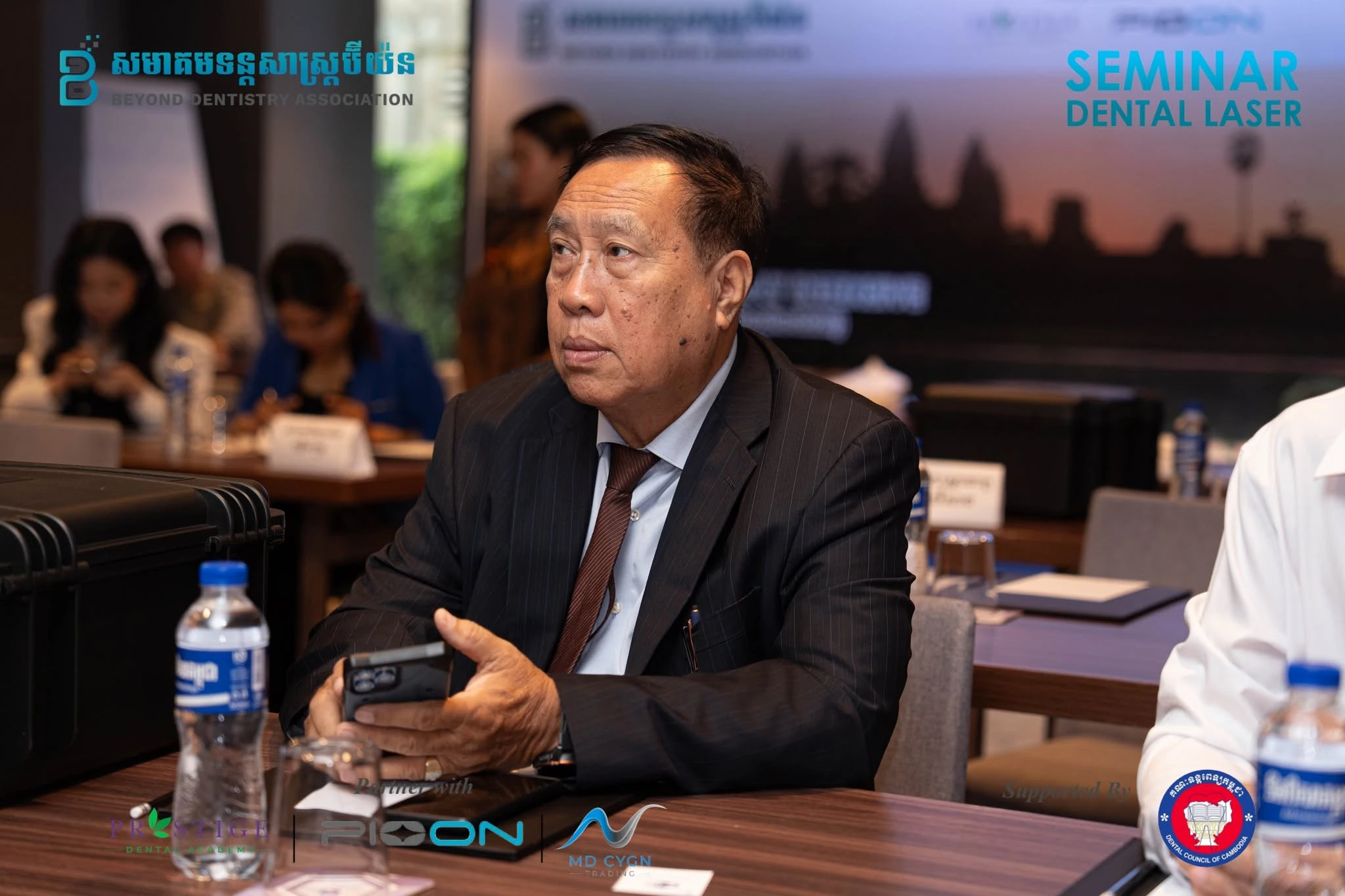 Bayond Dentistry Association: Two Days of Practical Learning in Advanced Laser Dentistry