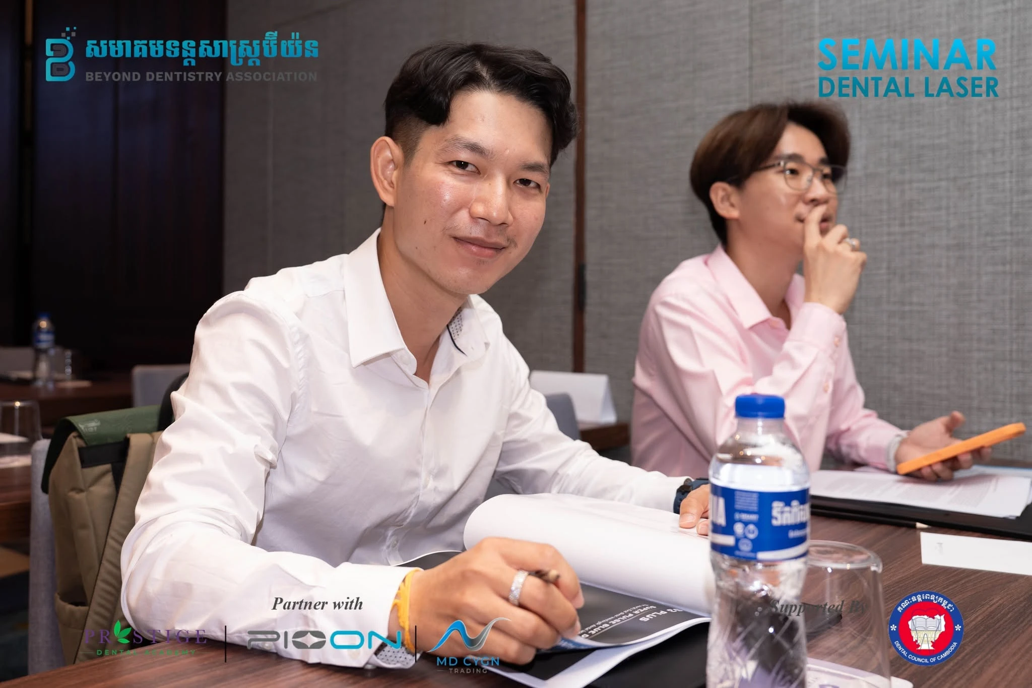 bayond-dentistry-association-15.webp