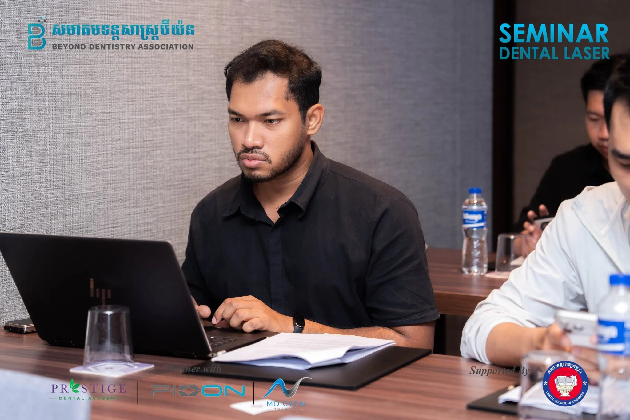 Bayond Dentistry Association: Two Days of Practical Learning in Advanced Laser Dentistry