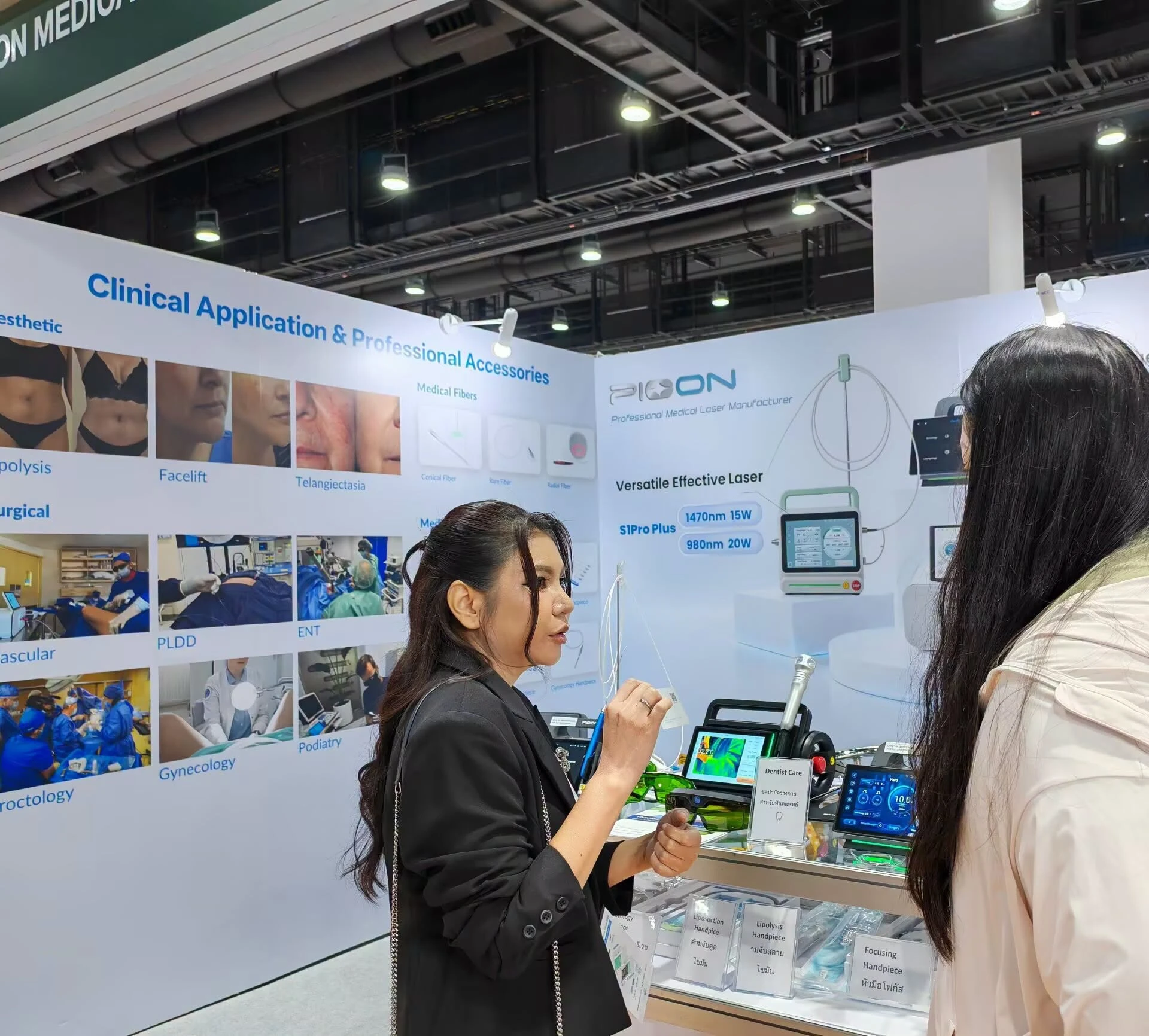 WHX Bangkok 2026 Medical Laser Technology