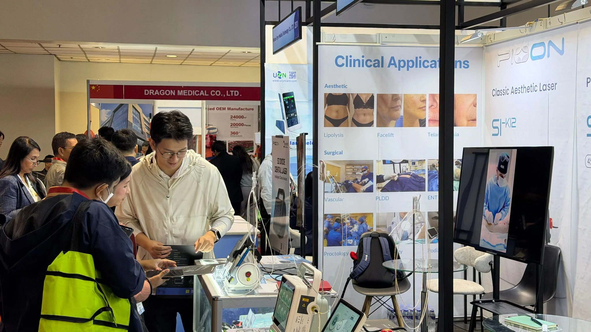 pioon-at-philmedical-expo-2026-2.webp