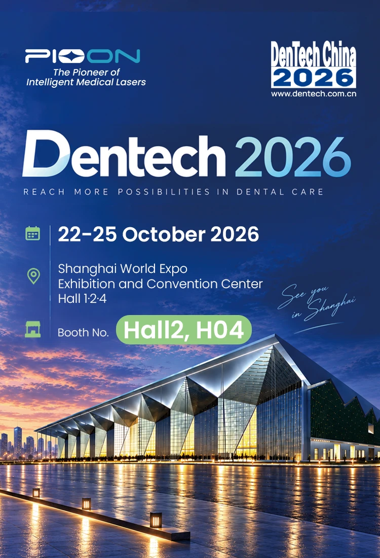 join-pioon-at-dentech-china-2026