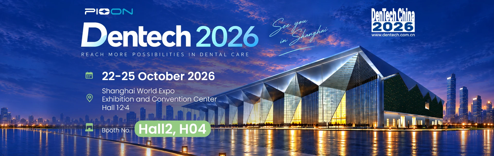 join-pioon-at-dentech-china-2026