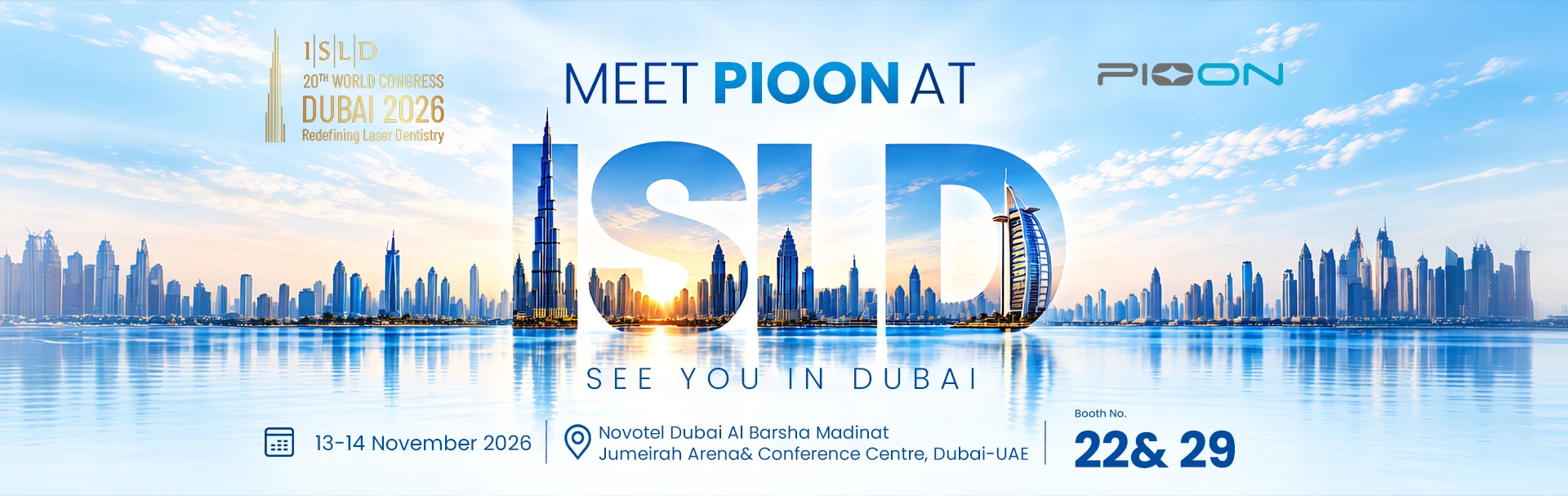Meet PIOON at ISLD Dubai 2026!