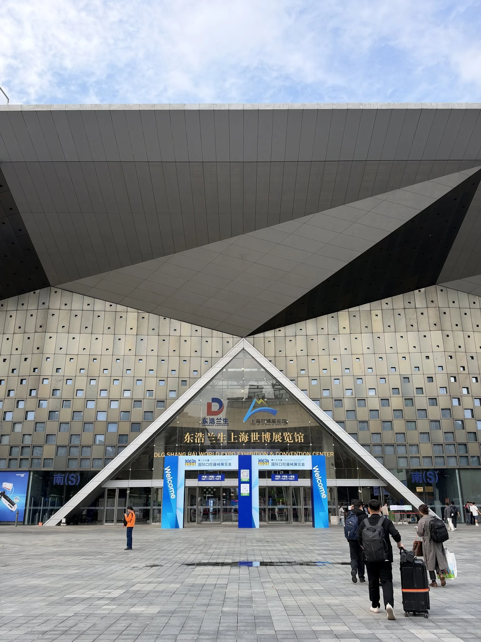 pioon dentech china 2026