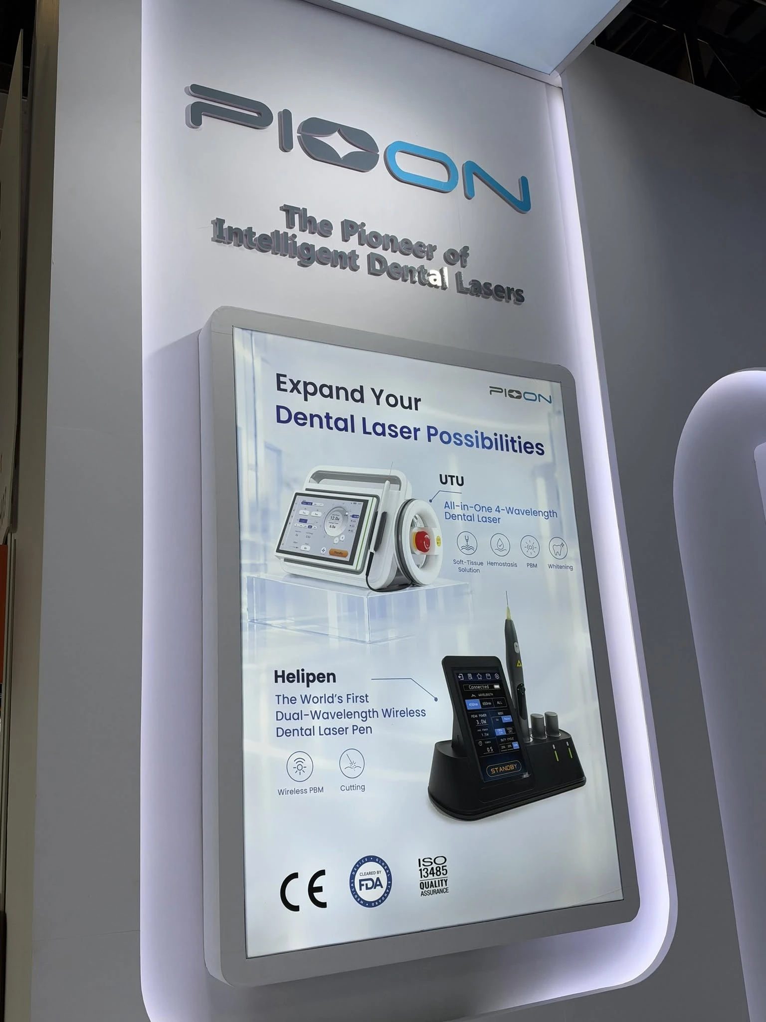 pioon dentech china 2026