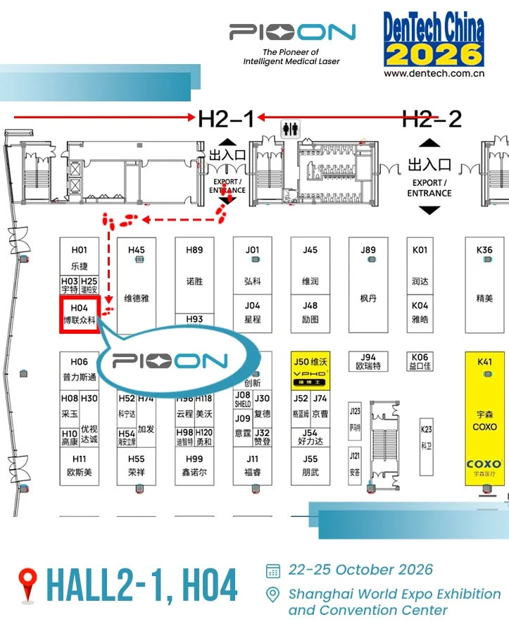 pioon dentech china 2026