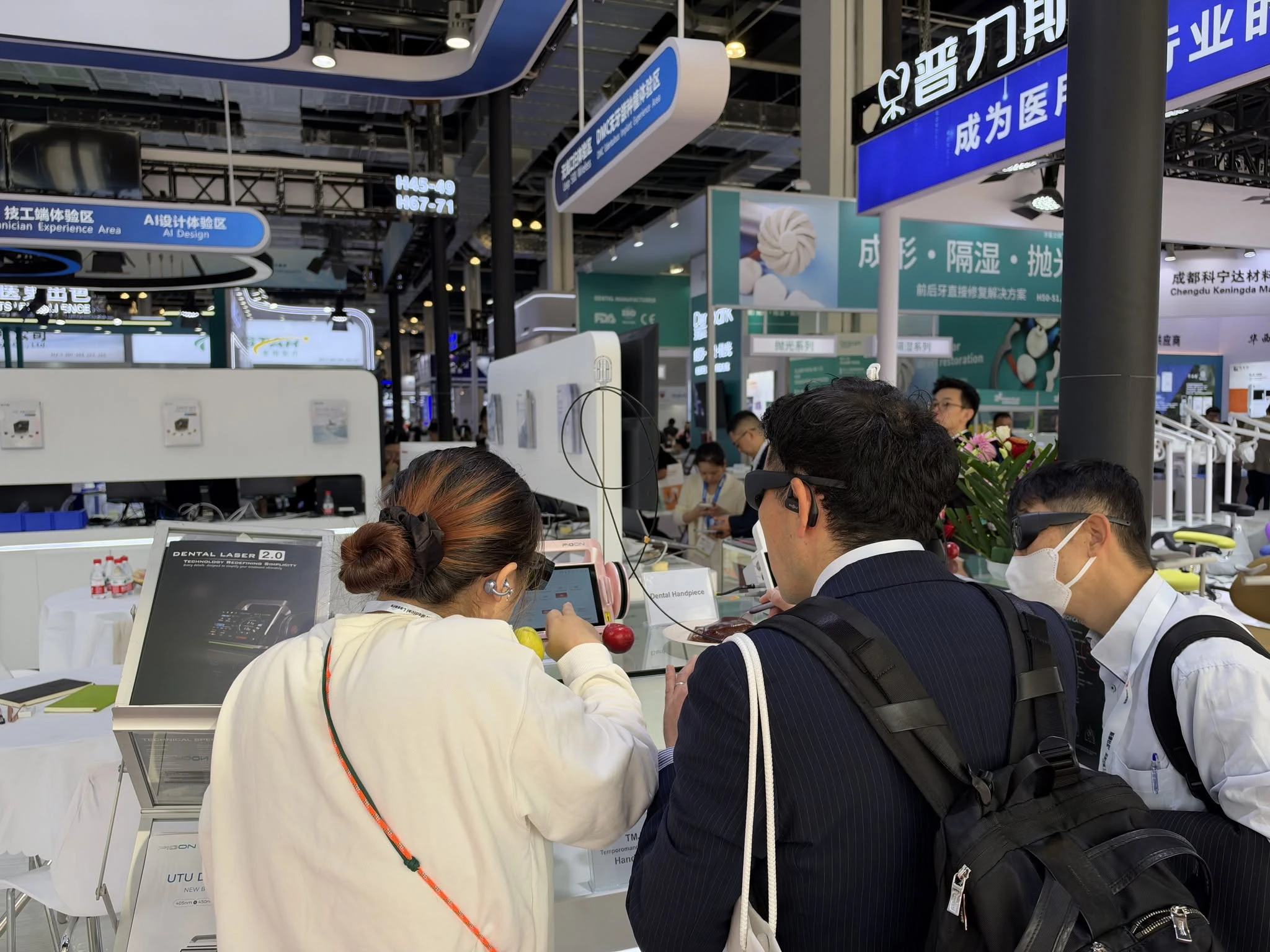 pioon at dentech china 2026