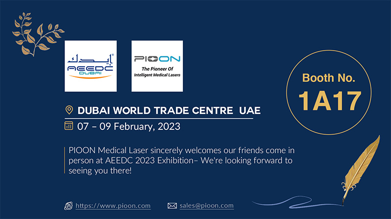Sincerely welcomes our friends come in person at AEEDC 2023 Exhibition