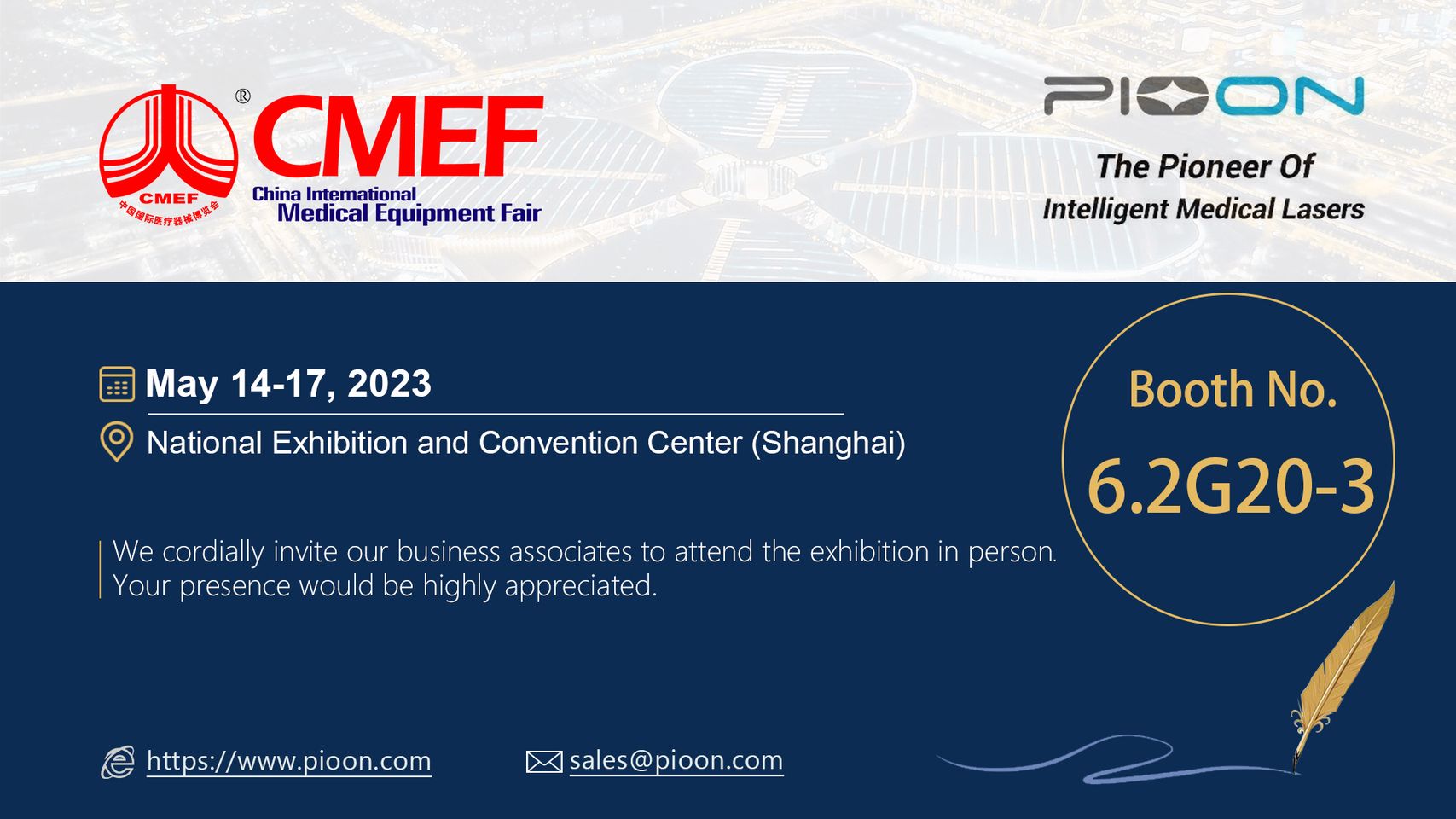  The 2023 CMEF Exhibition is coming soon