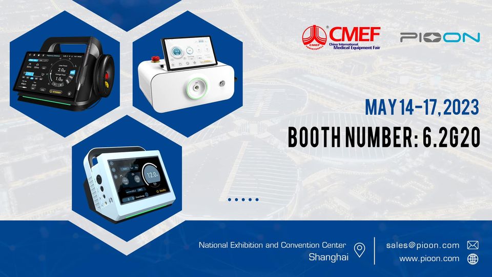 CMEF EXHIBITION: National Exhibition and Convention Center (Shanghai)