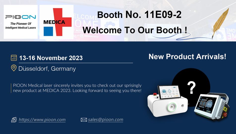 2023 Medica Exhibition-New Product Arrivals！
