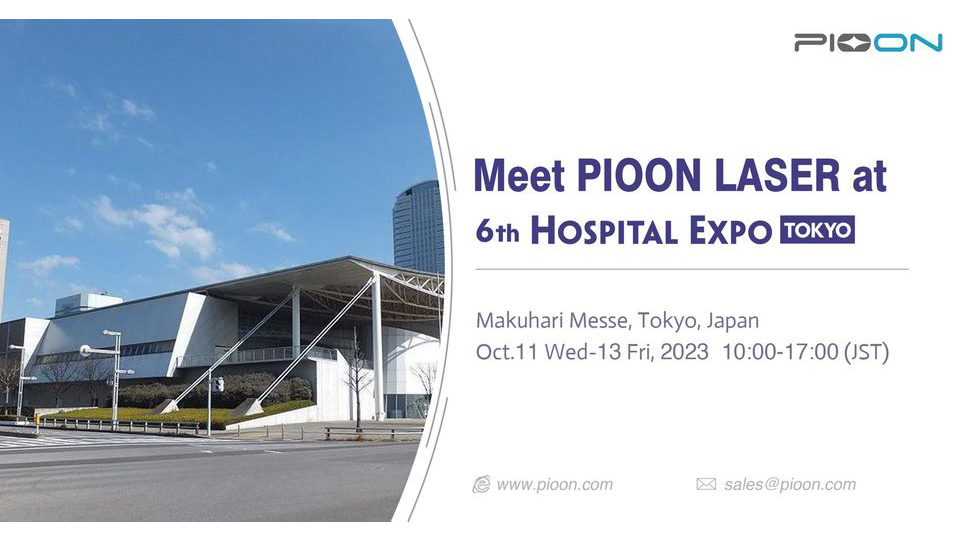 Meet PIOON LASER at 6th HOSPITAL EXPO TOKYO