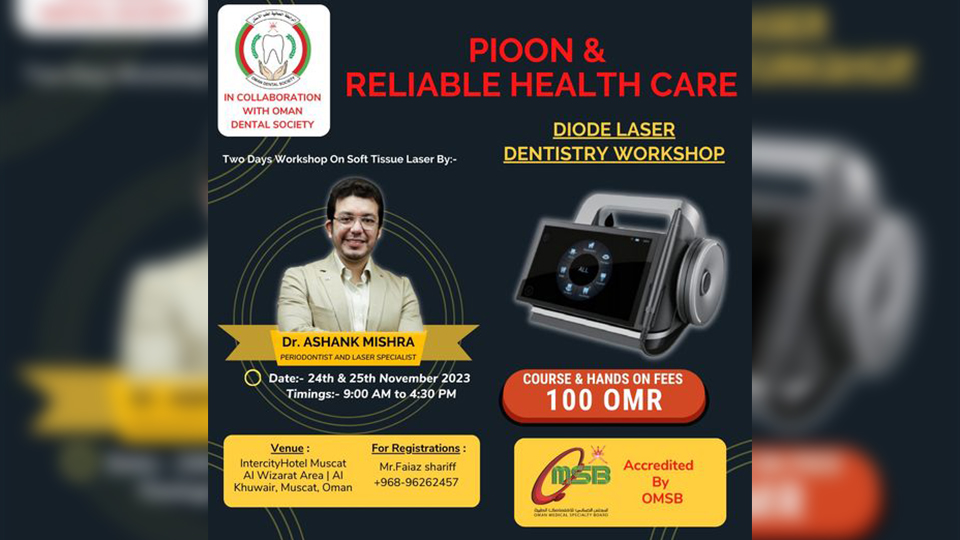 Upcoming two days dental laser training in Oman