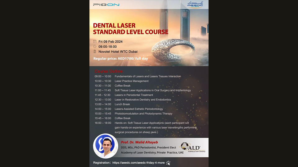 Invitation to After-Exhibition Dental Laser Course of AEEDC Dubai 2024