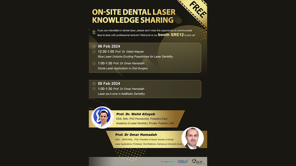 Invitation to On-Site Dental Laser Knowledge Sharing of AEEDC Dubai 2024