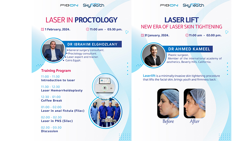 Invitation to Clinical Training in Aesthetic Laser and Laser Treatment Proctology during Arab Health