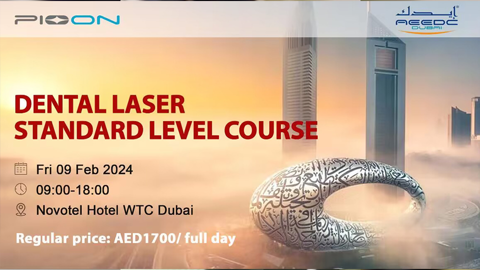 Invitation to Pre-Exhibition Dental Laser Course of AEEDC Dubai 2024
