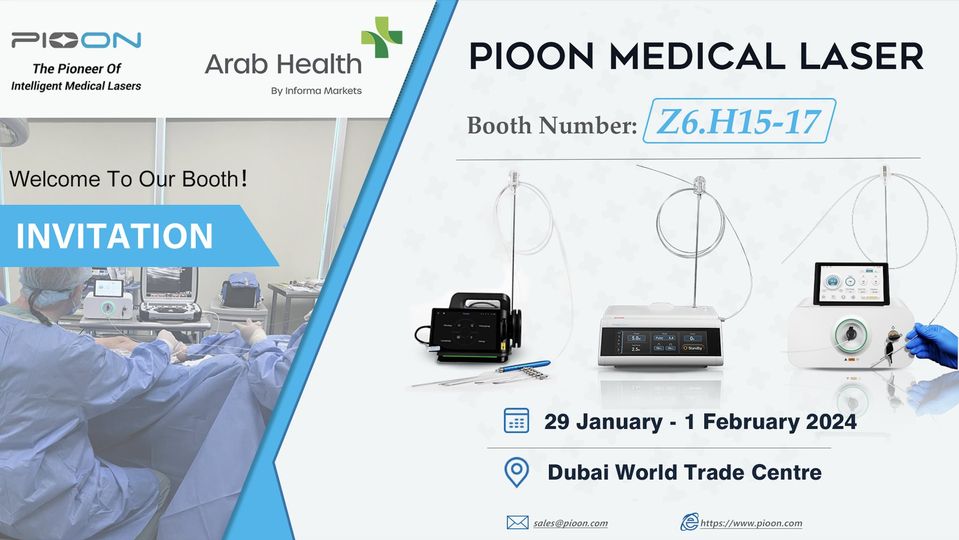 Dear friends, we sincerely invite you to Arab health in 2024!
