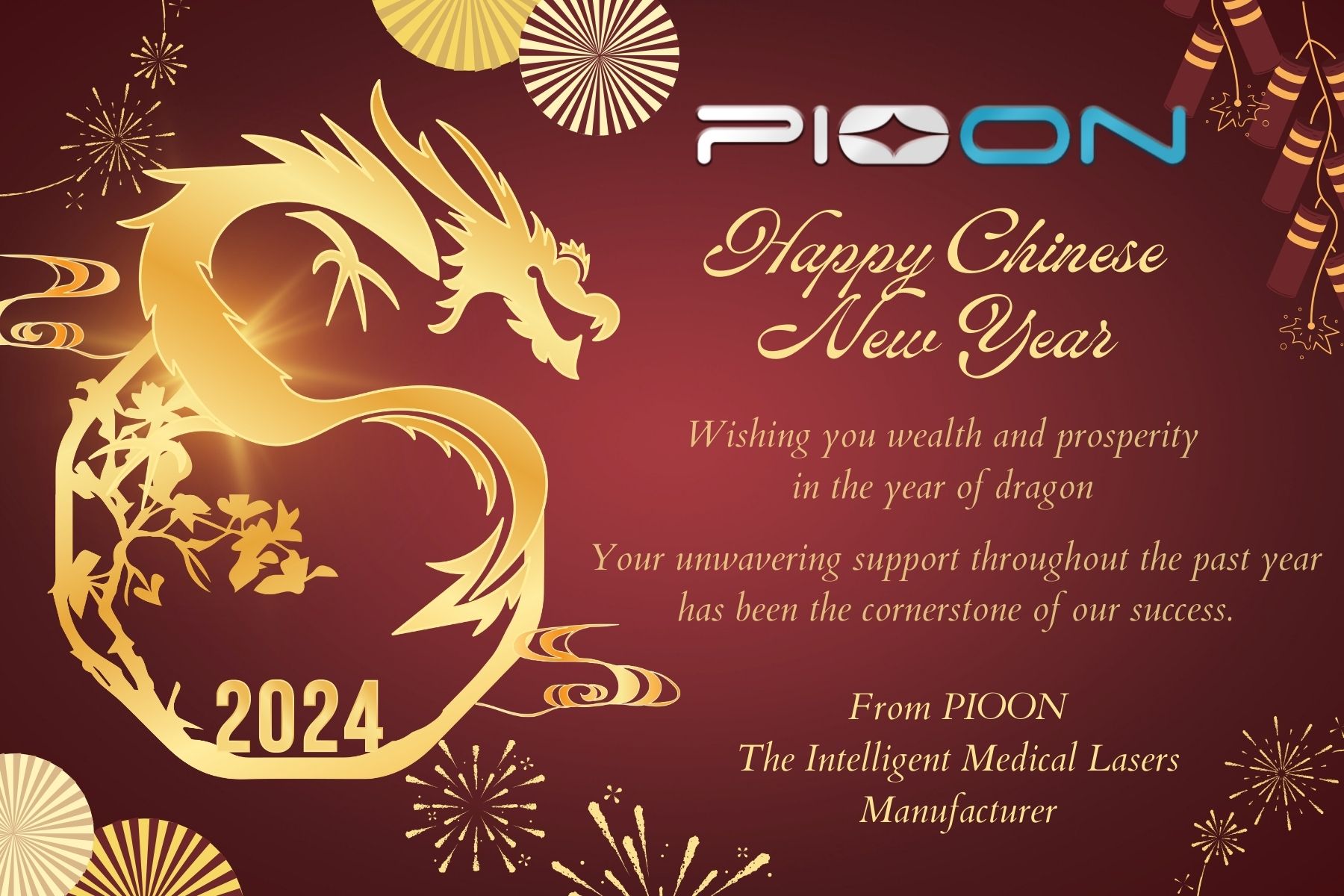 PIOON: Happy Chinese New Year