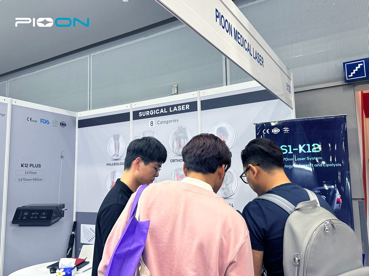 pioon laser 24th southeast asian healthcare show