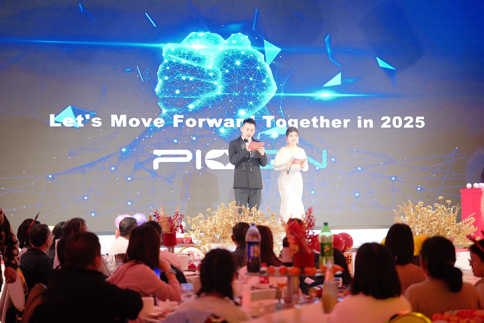 the pioon annual gala 2024