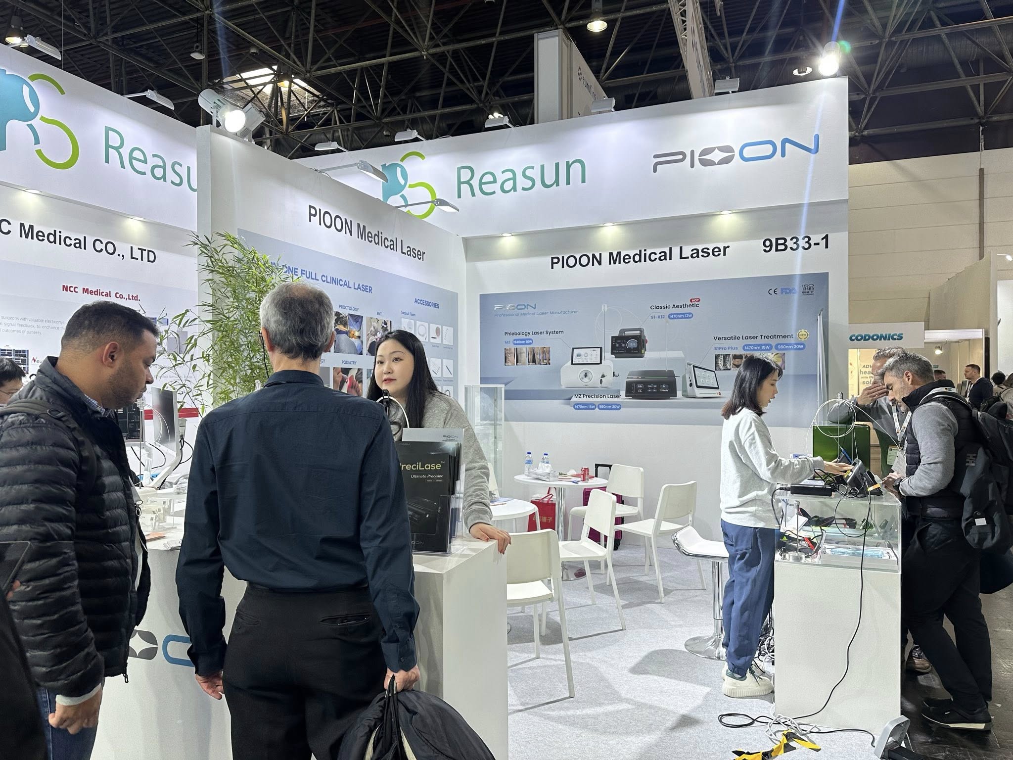 Medica Medical Technology Exhibition Day 1: Uncover Industry New Directions With Global Partners