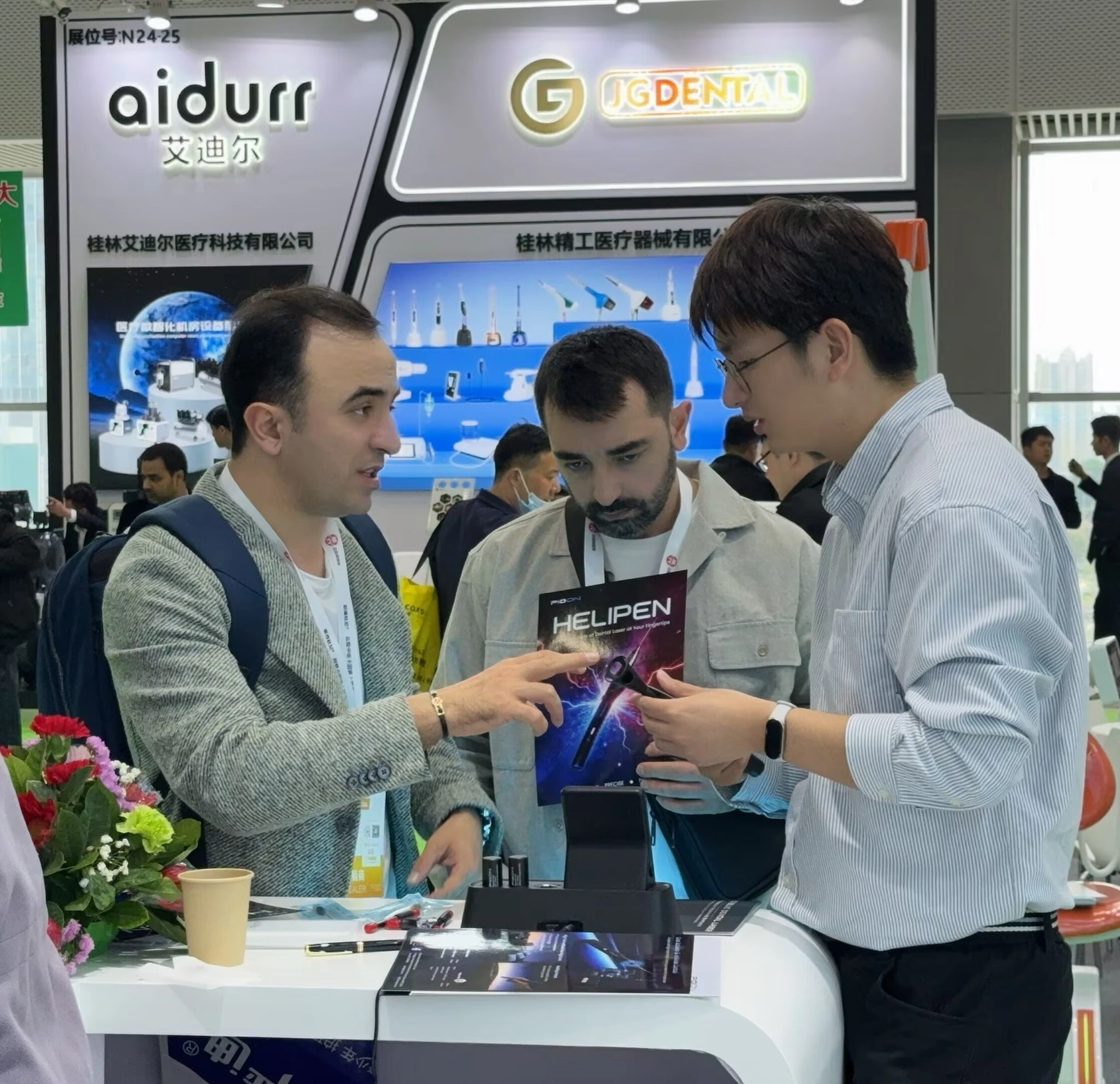 South Dental China | Day 3 Spotlight: Helipen