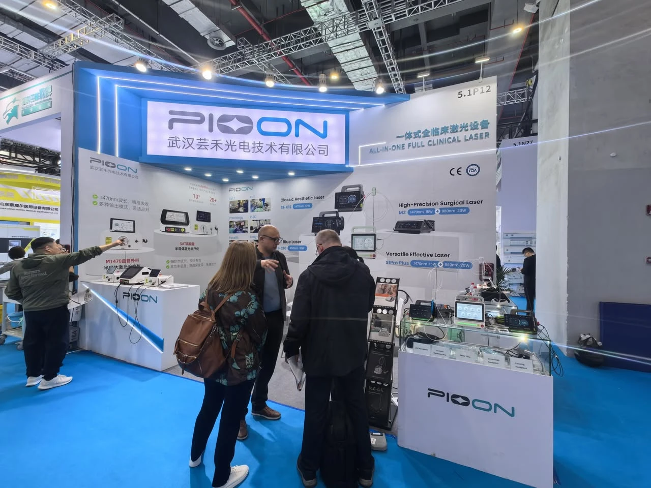 Multi-Wavelength Laser Solutions | CMEF 2026 Shanghai