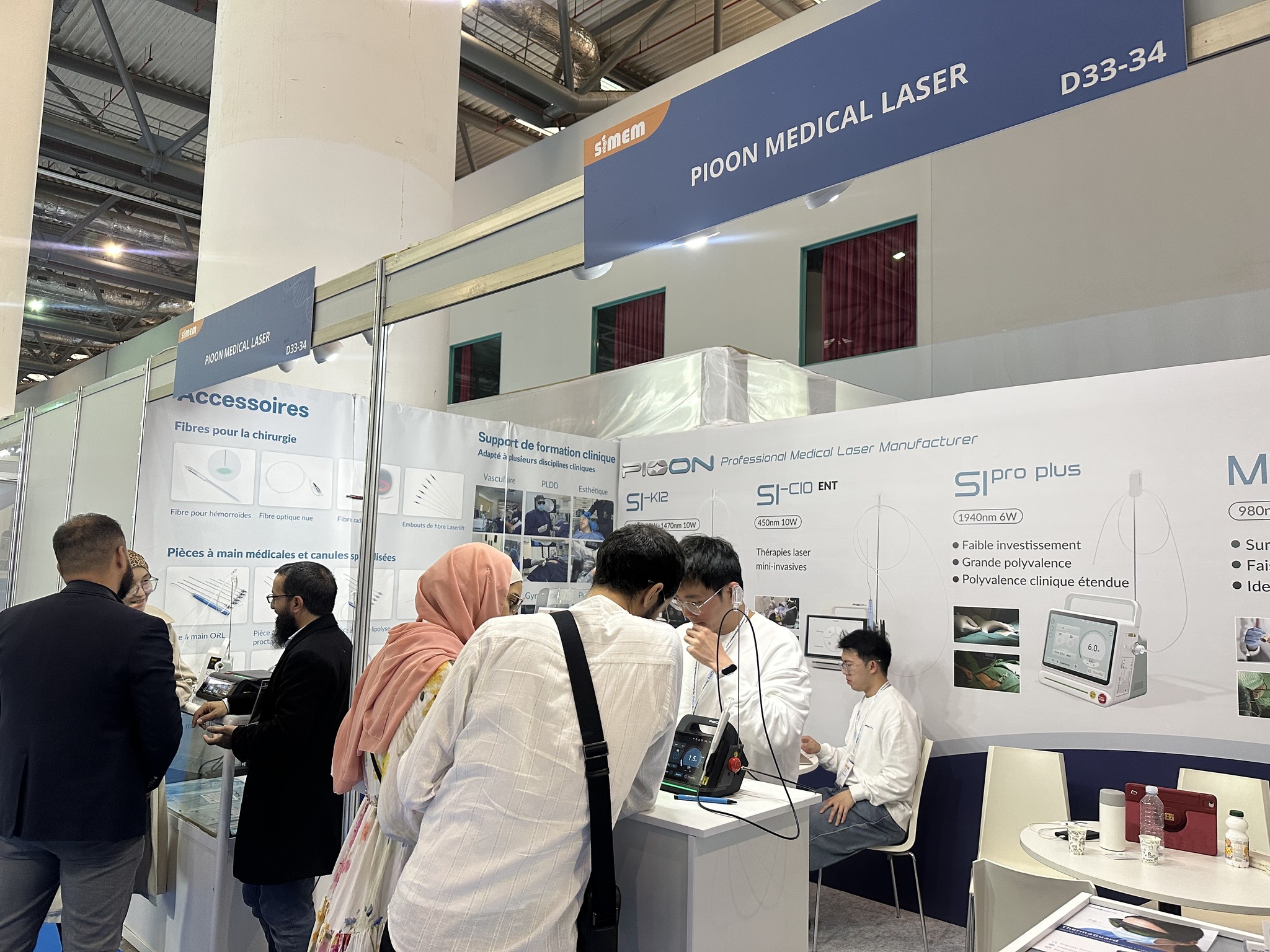 pioon Visit Us at SIMEM 2026 | Booth D33–34