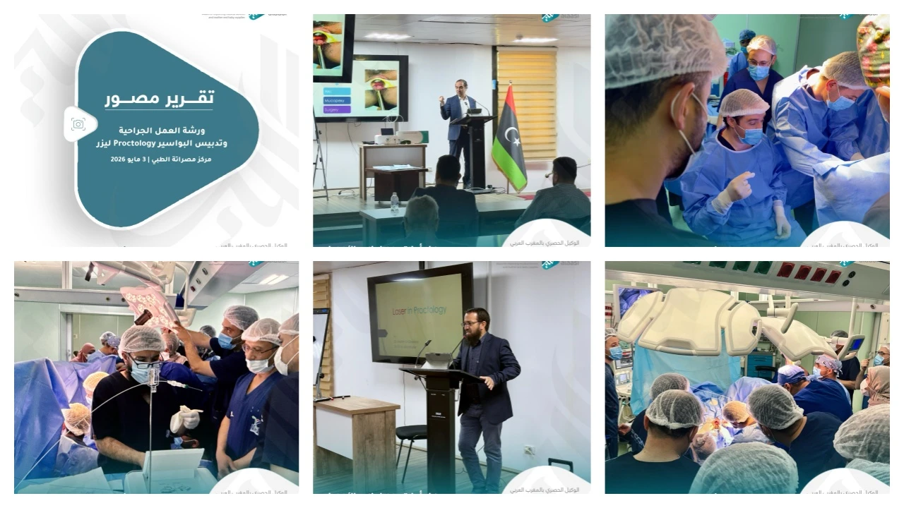 Continuing our journey of excellence in Libya!