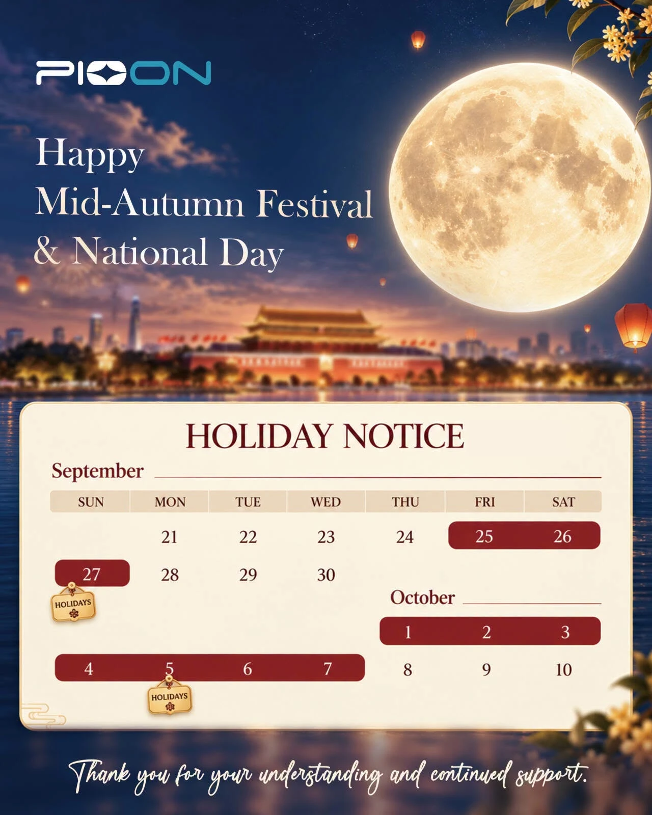 Warm wishes for Mid-Autumn Festival & National Day!